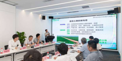 土遇水不成泥！由平湖科技企业研发的生态超疏水新产品很神奇